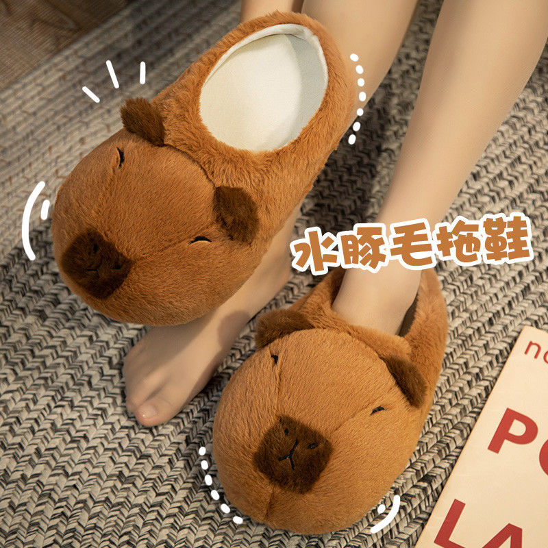 Novelty capybara slippers unis - Sewing Garment 评论和价格