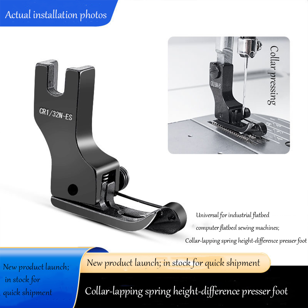Black Titanium Steel High-Low  - Sewing Expert 评论和价格