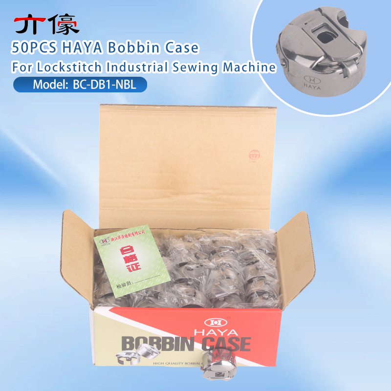 50PCS Haya Bc-Db1-Nbl Bobbin C - Sewing Expert 评论和价格