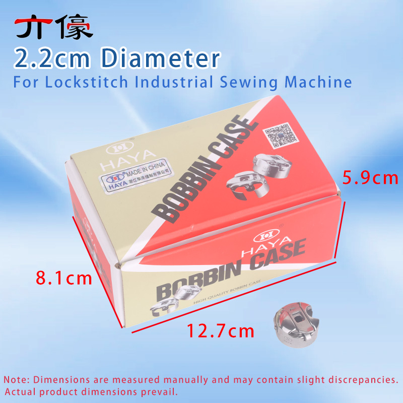 50PCS Haya Bc-Db1-Nbl Bobbin C - Sewing Expert 评论和价格