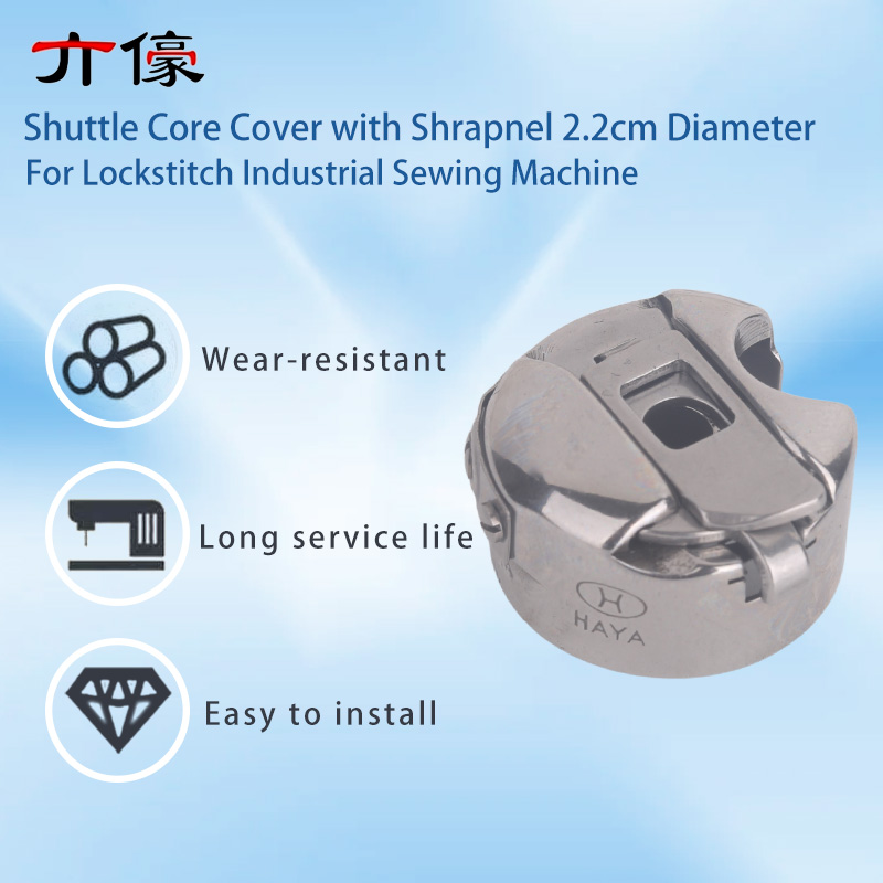 50PCS Haya Bc-Db1-Nbl Bobbin C - Sewing Expert 评论和价格
