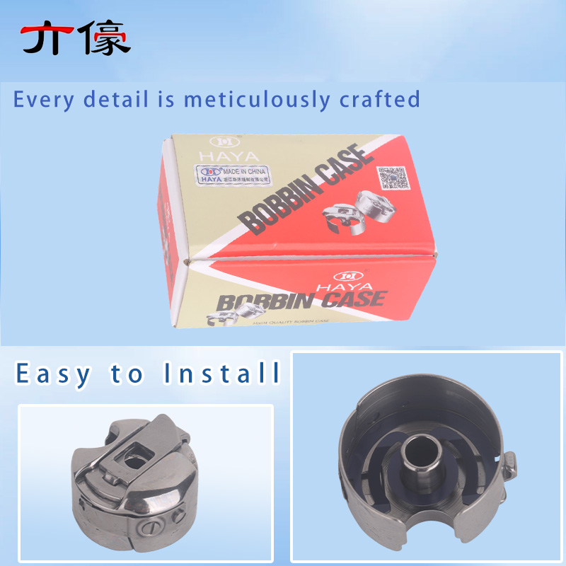 50PCS Haya Bc-Db1-Nbl Bobbin C - Sewing Expert 评论和价格