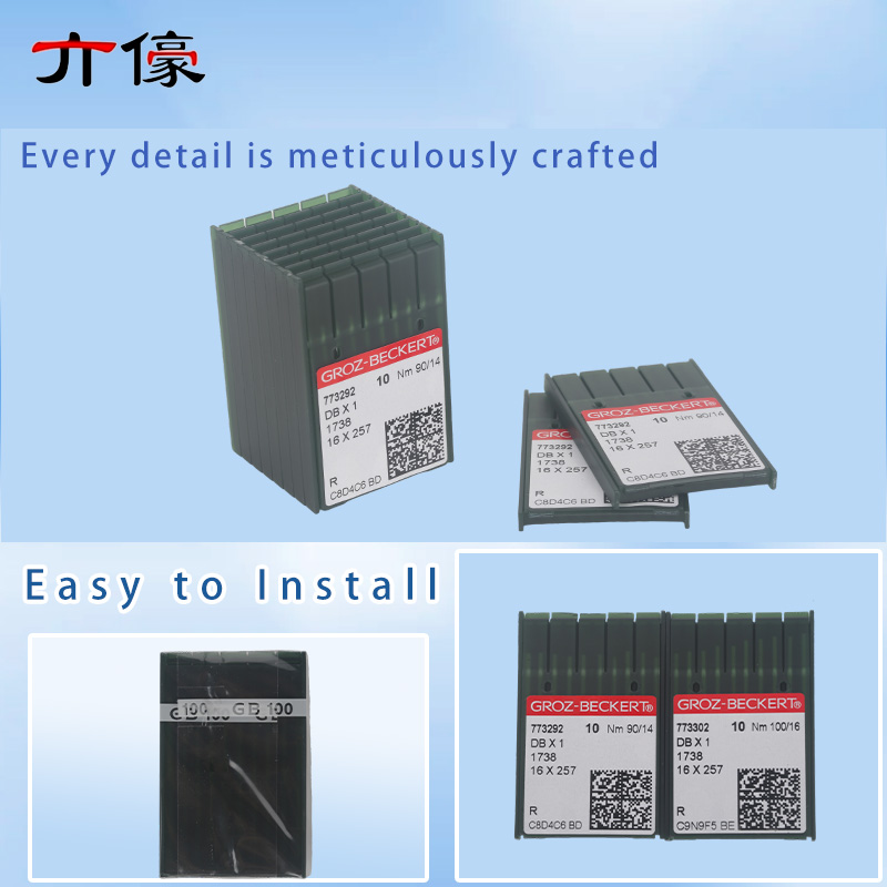 100PCS DBX1 DB*1 German Groz-B - Sewing Expert 评论和价格