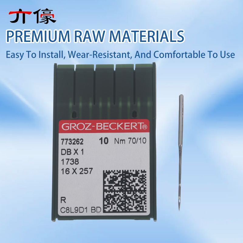 100PCS DBX1 DB*1 German Groz-B - Sewing Expert 评论和价格