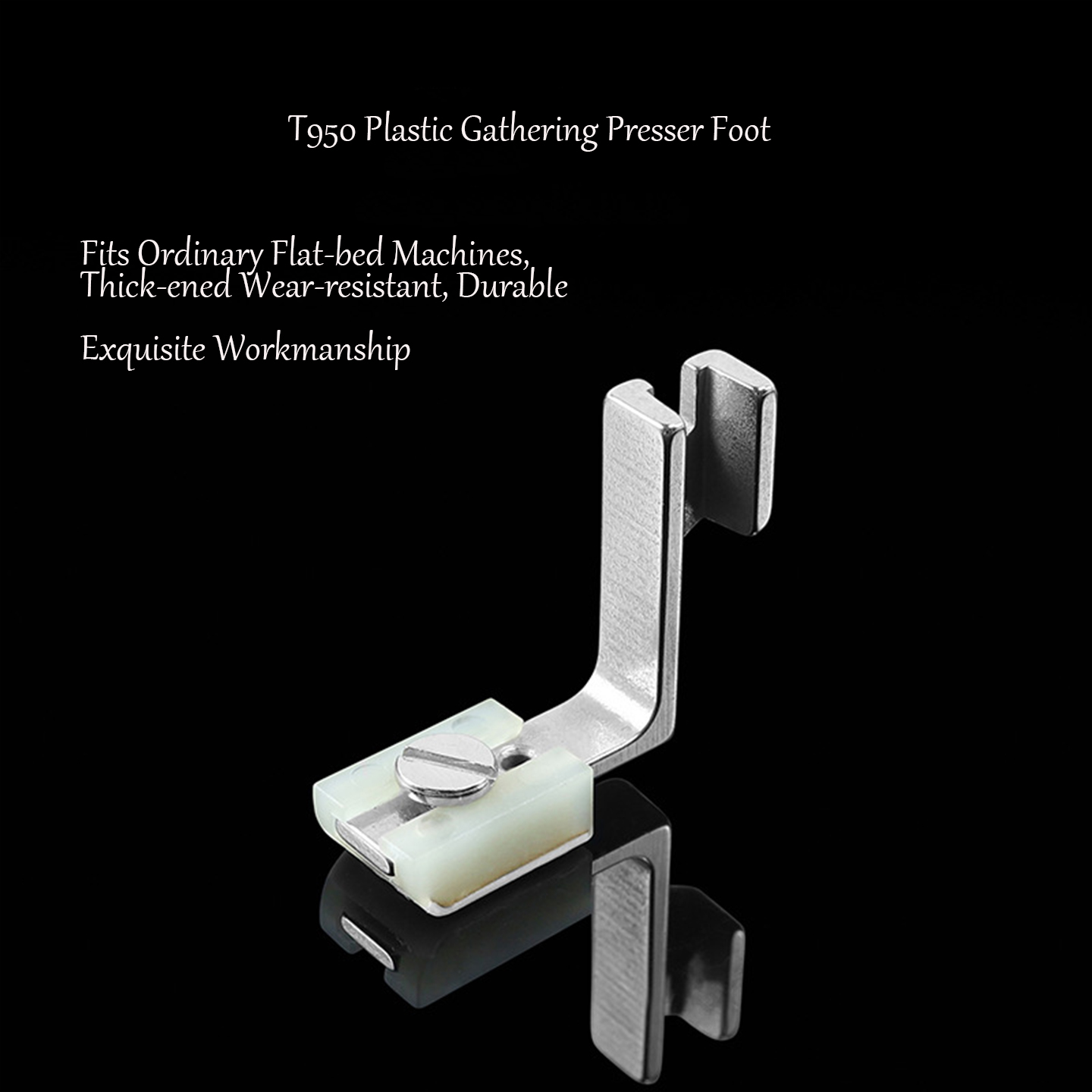 T950 Teflon Plastic Gathering  - Sewing Expert 评论和价格