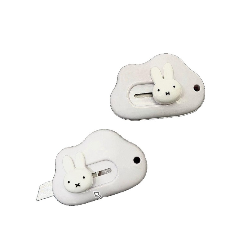 Ins Cartoon Creative Miffy Rab - Sewing By 评论和价格